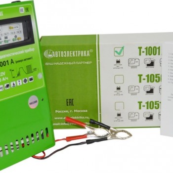 Зарядно-Диагностический прибор Автоэлектрика Т-1001АР (автомат-реверс)